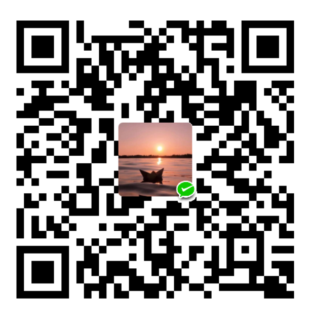 微信打赏二维码